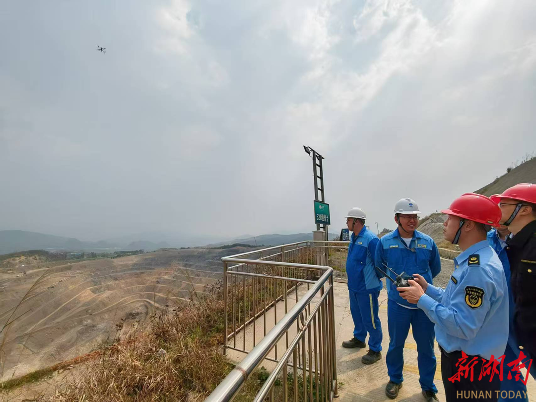 無(wú)人機(jī)賦能礦山安全隱患排查