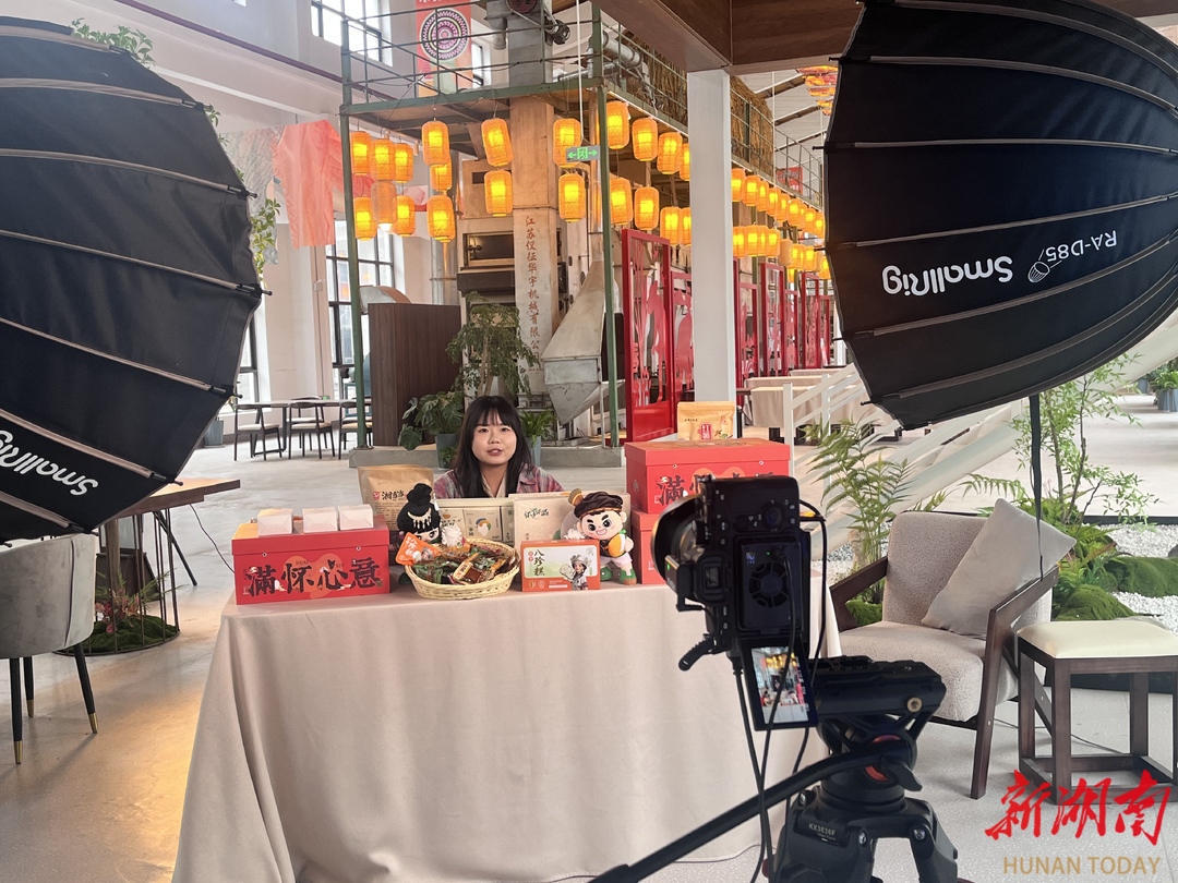 “陆港合伙人”广纳青年英才，激活创业热土@湖南日报要闻