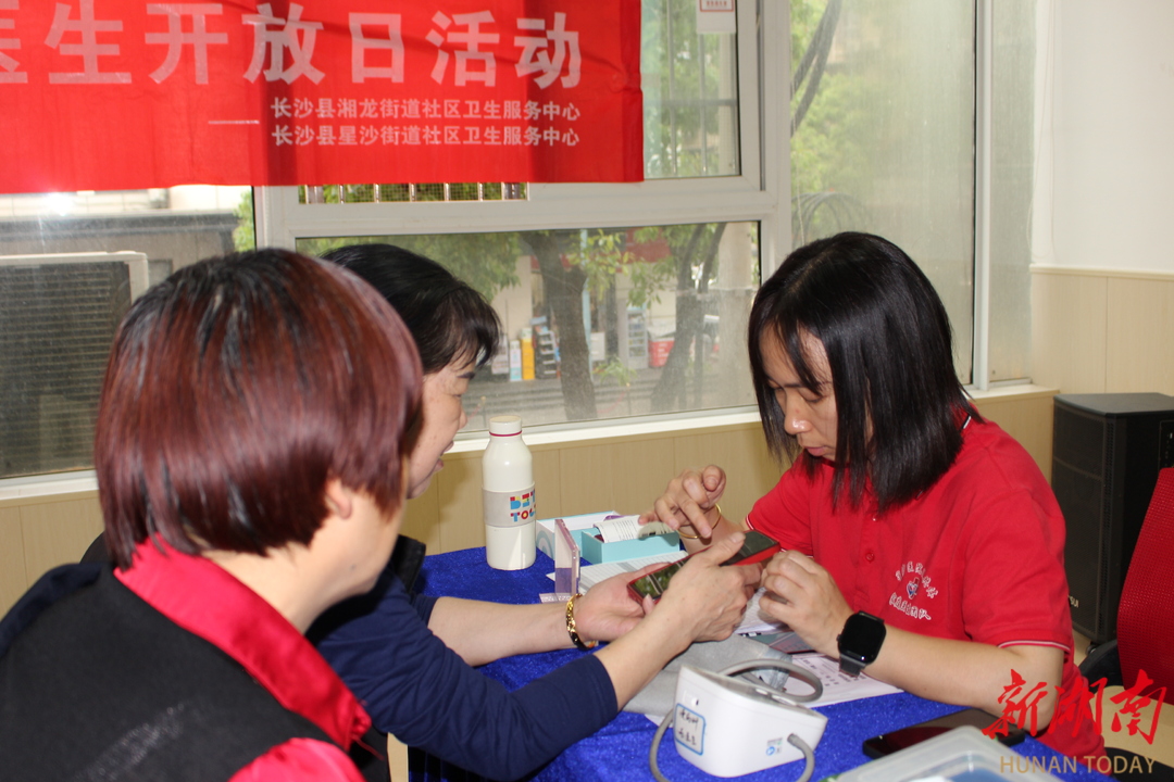 共筑特殊兒童健康成長屏障 醫(yī)院機構(gòu)攜手構(gòu)建