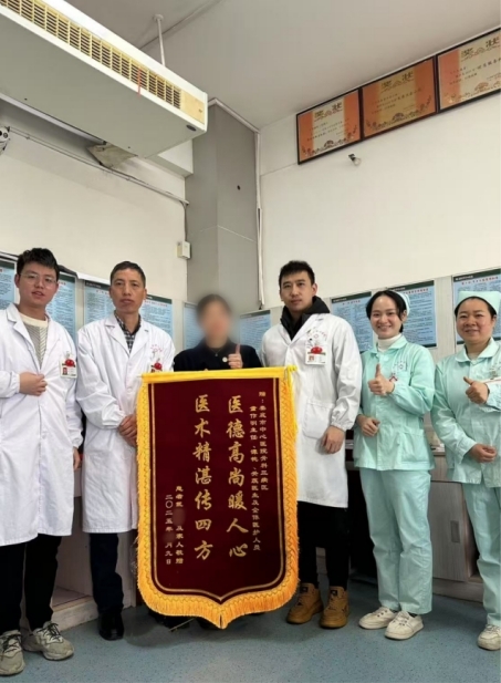 高龄不是手术禁区！娄底市中心医院助九旬骨折老人重获新生