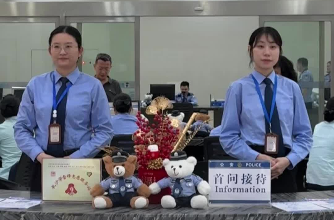“五一”临近，长沙公安开设夜间专场，解决上班族办证难题