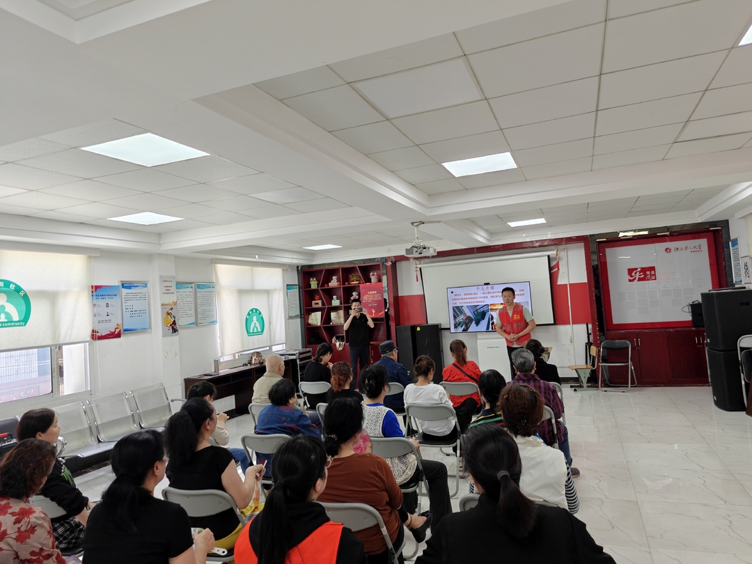 裕南街社区:消防培训筑牢安全防线，网格走访深化社区守护