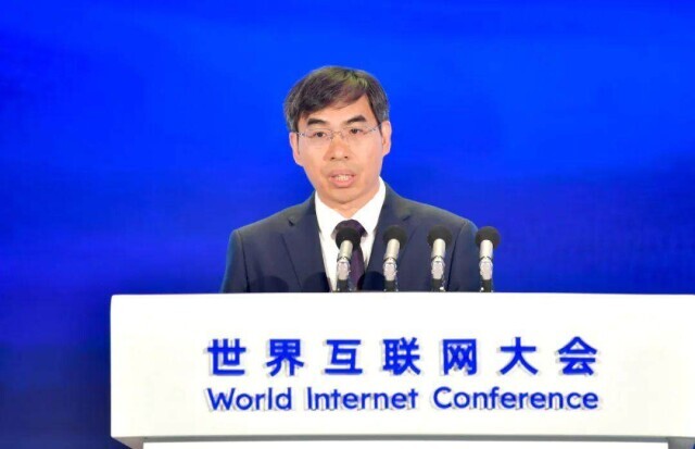 世界互联网大会智库合作计划发布系列成果