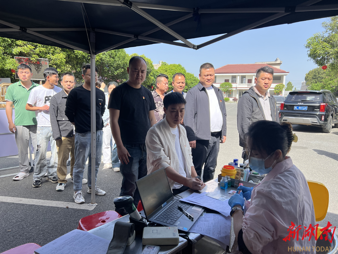 黨建引領(lǐng) 愛心匯聚 桂陽方元鎮(zhèn)無償獻血活動溫暖人心
