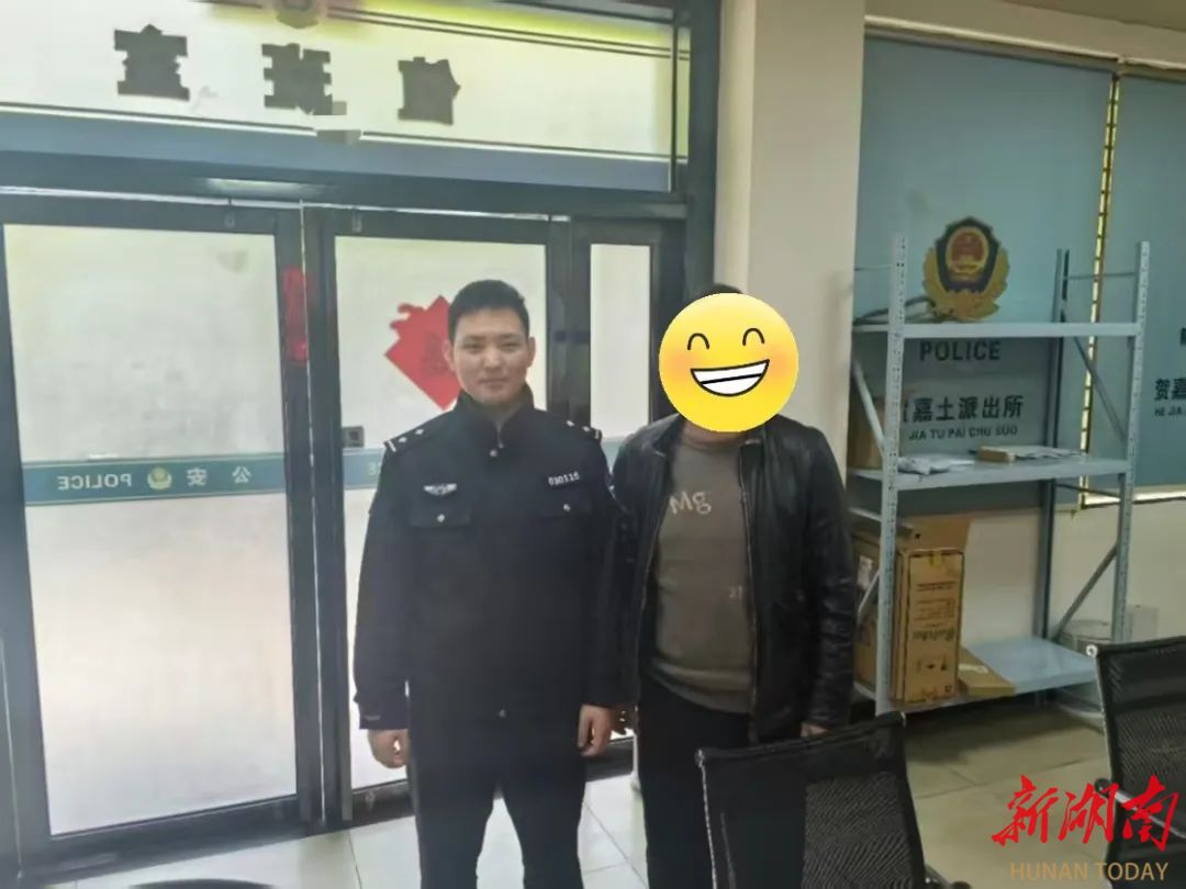 火速攔截“孫子撞人”騙局 3萬(wàn)元保住了！