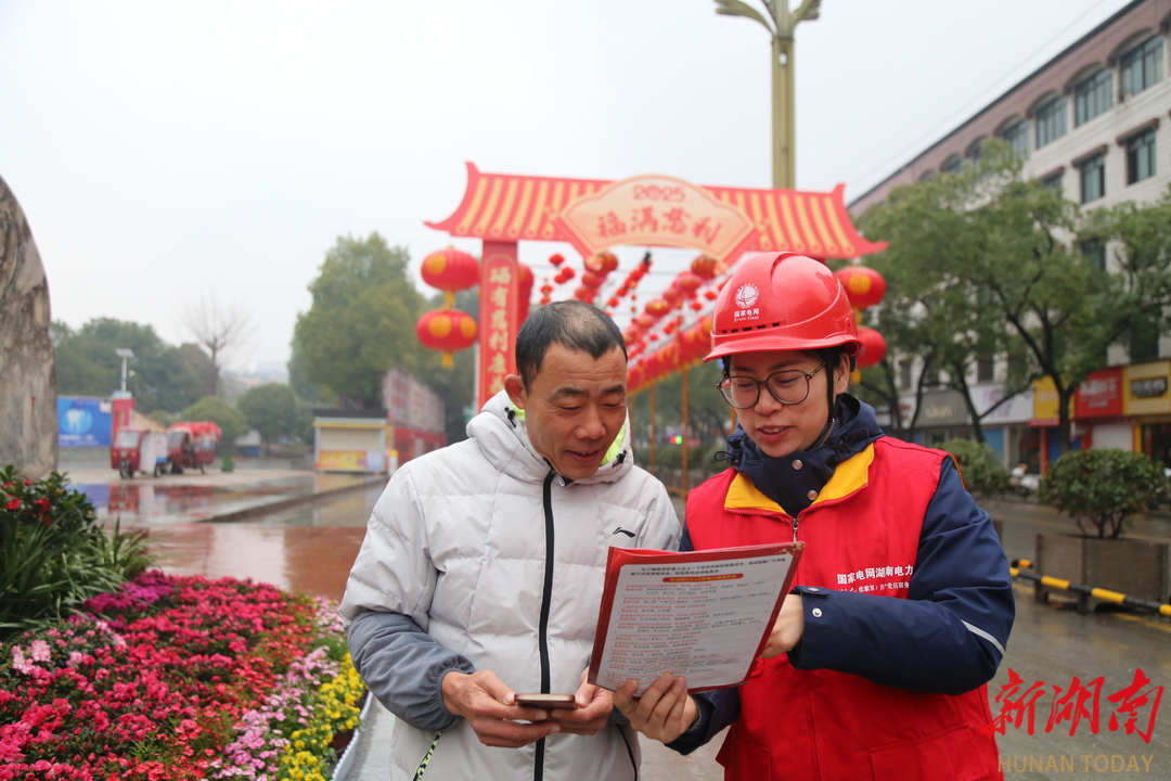 全力以赴做好电力保供中的那片“叶子”