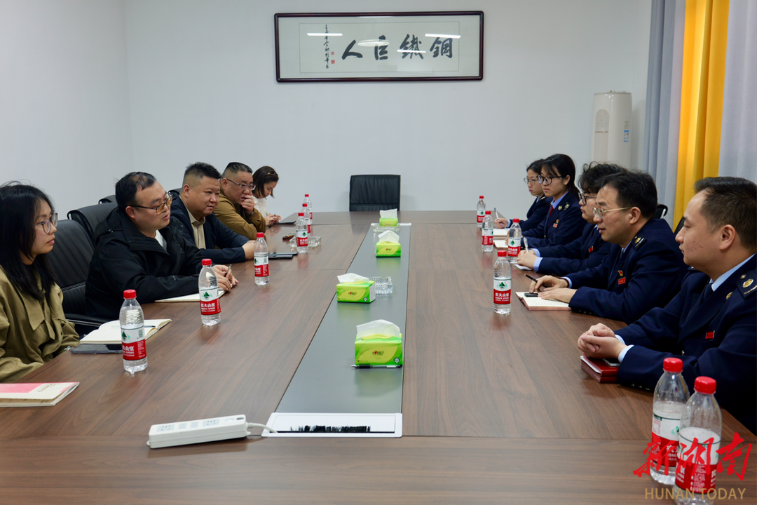涟源市税务局开展“税企面对面”交流学习活动