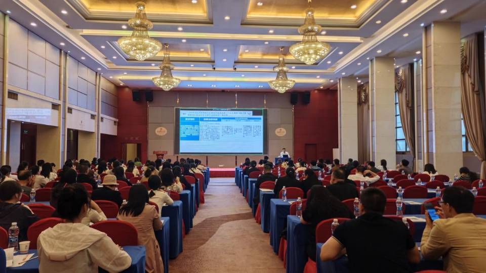 2025年中国（湖南）国际贸易“单一窗口”功能推广活动在长举办，440家外企参会