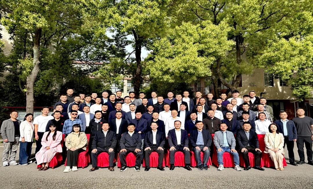 长沙市教育系统安全管理干部培训班圆满举行