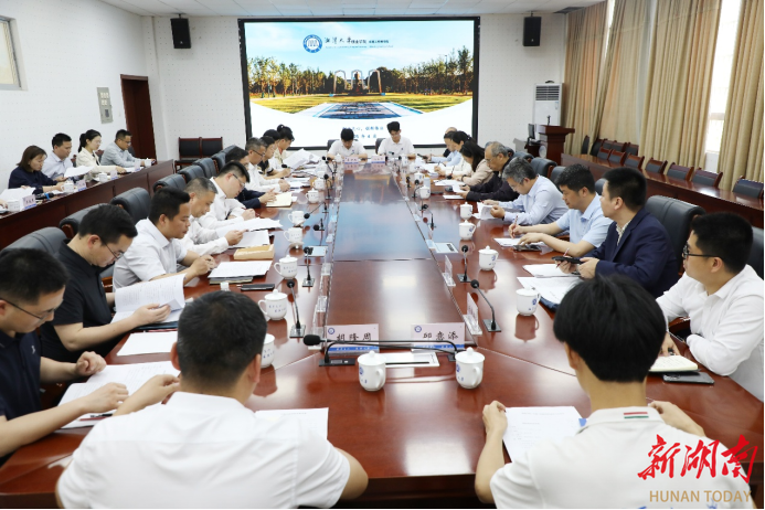 潘碧灵来湘潭大学调研深化创新创业教育改革 
