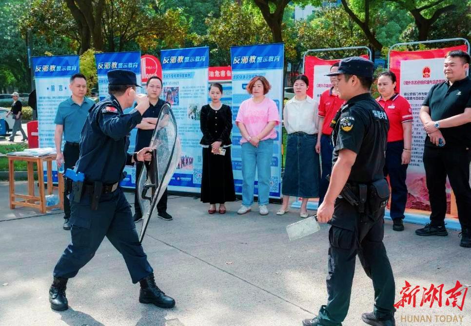武陵公安開展“4·15”全民國家安全教育日宣傳活動