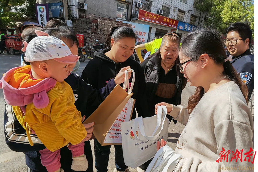 筑牢安全防線 法治護(hù)航鄉(xiāng)村振興