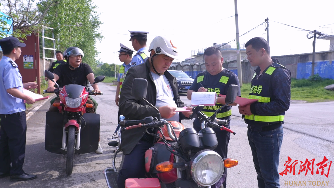 鶴城區(qū)河西街道：開展農(nóng)村道路交通安全綜合整治行動 守護(hù)群眾出行安全
