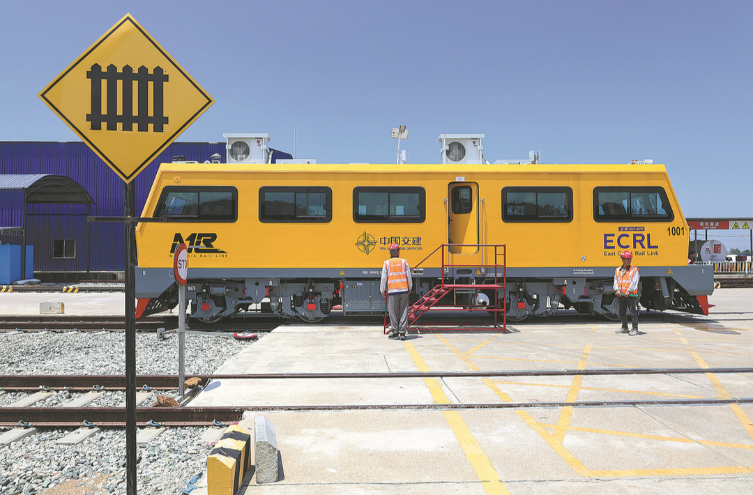 BRI railway to better link Malaysia