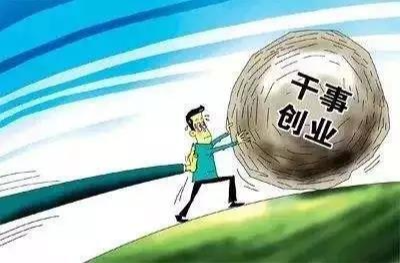 江永：优化营商环境 助力“小特精专”企业壮大发展