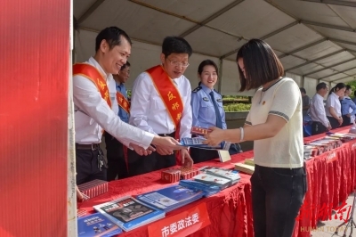 婁底市委政法委開展全民國家安全教育日宣傳活動