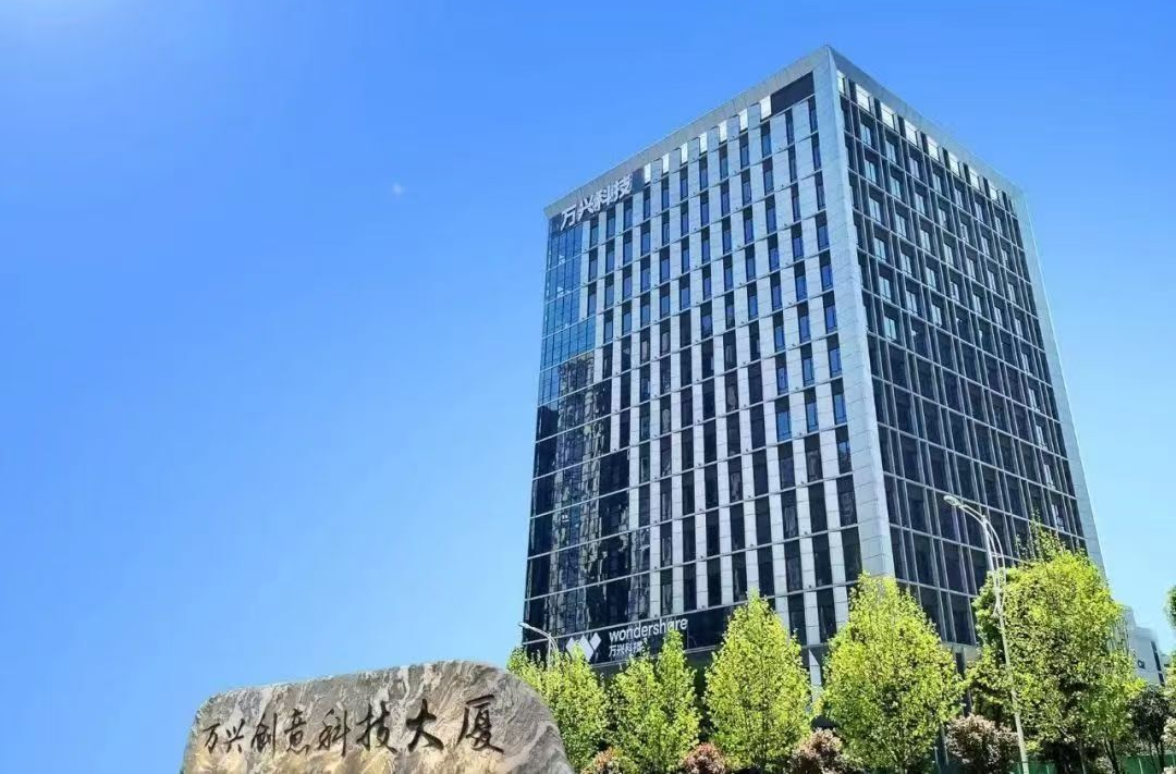 “湘江英才・育苗行动”3.0版本上线，万兴科技抢先启动2026届实习生招募