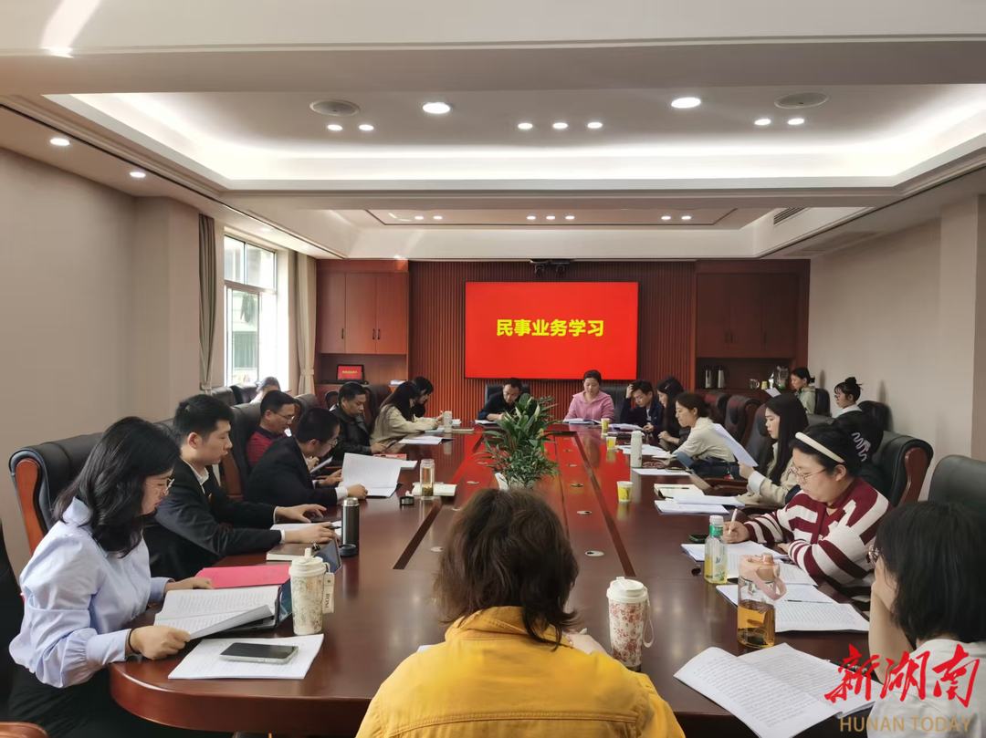 津市法院：強(qiáng)化業(yè)務(wù)學(xué)習(xí) 推動民事審判工作提質(zhì)增效     