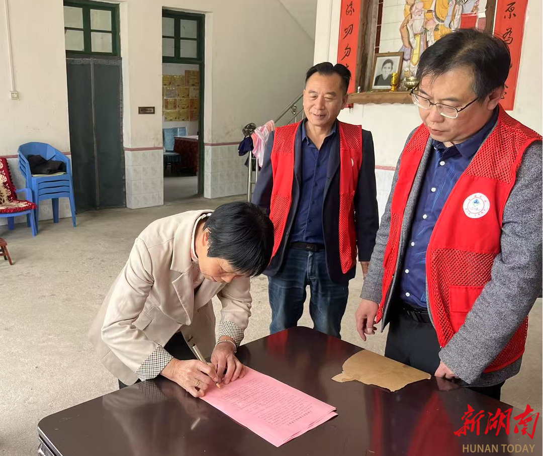 蓝山县大桥瑶族乡：织密群防群控安全网