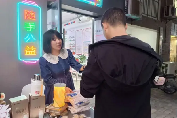 圖片