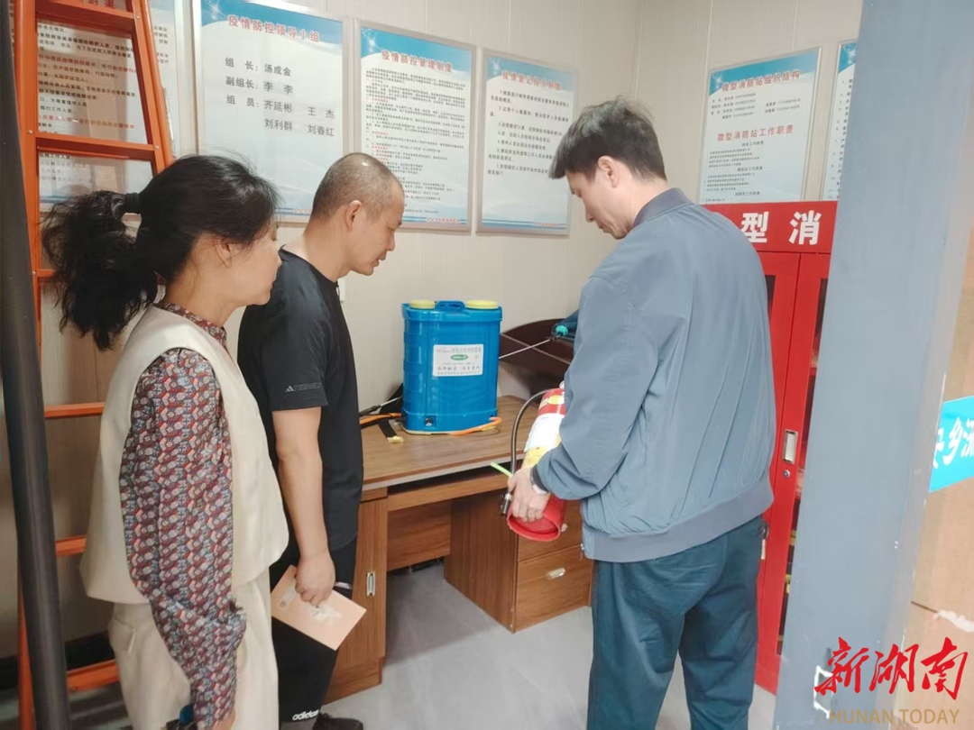 安乡县残联：抓好隐患排查 确保托养安全