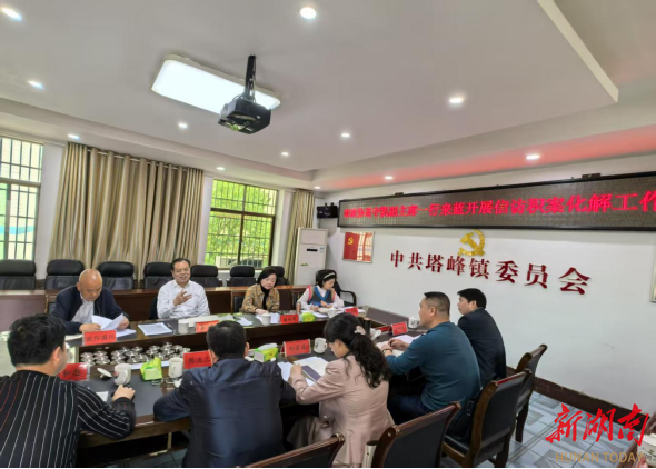 永州市政協(xié)赴藍(lán)山、新田調(diào)研重點(diǎn)信訪事項(xiàng)化解、委員工作室建設(shè)
