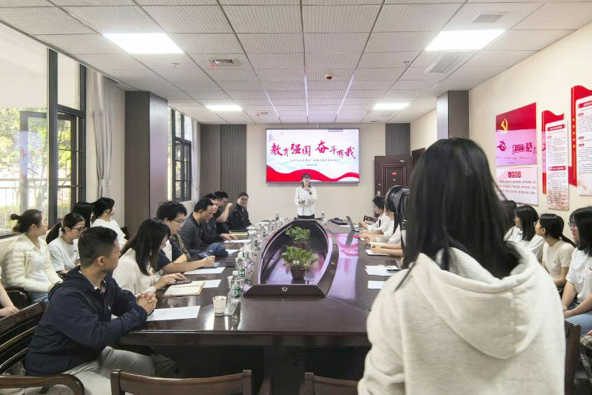 湘潭大学：郑必清教授与师生共话使命传承与时代担当  