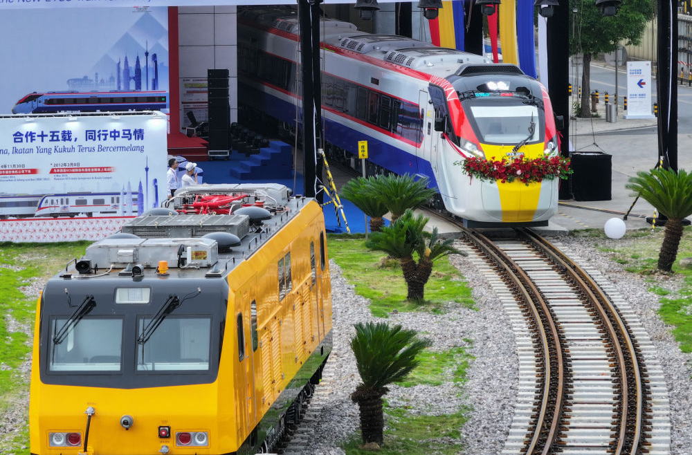 镜观·回响｜数智赋能，书写中马合作新篇章