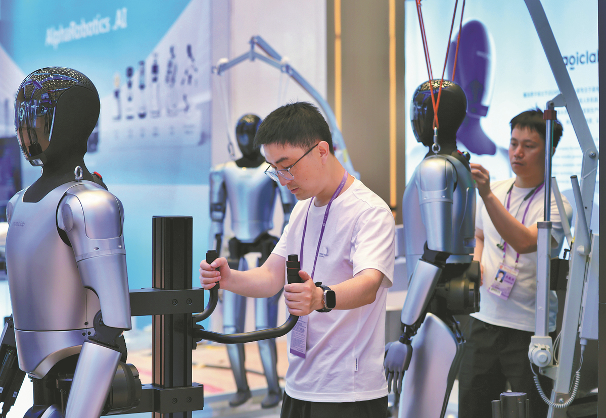 China to dominate humanoid robot market