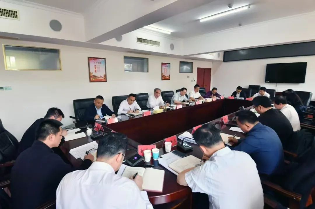 刘革安围绕开放型经济发展开展“十五五”规划专题研讨