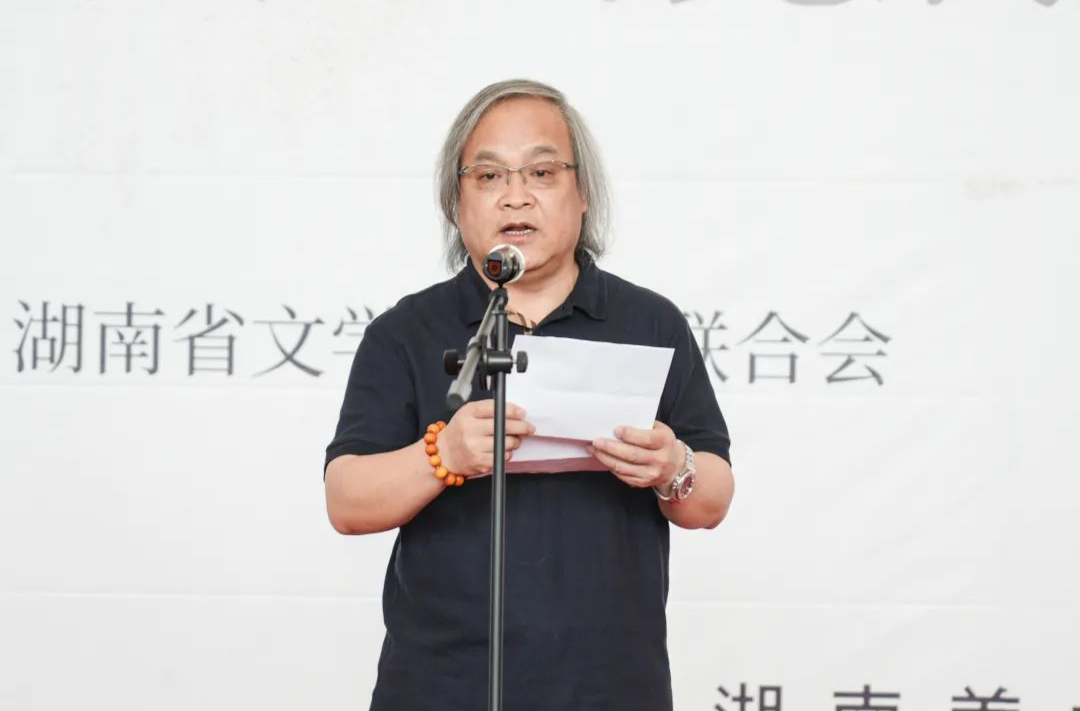 艺评｜旷小津：在湖南美术馆“捐赠与收藏研究展”项目启动式暨“捐赠与收藏研究展·康移风”展览开幕式上的讲话