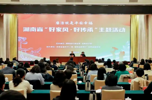 辛小湘丨如何擦亮中央八项规定这张“金色名片”