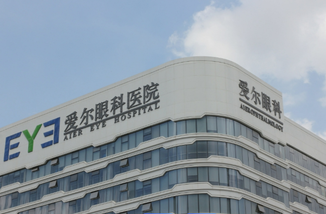 股票回购增持再贷款政策持续落地 全省银行机构为26家上市公司授信过百亿