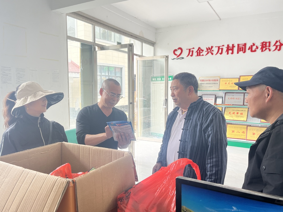 湘西州農(nóng)業(yè)科學研究專家送技下鄉(xiāng)