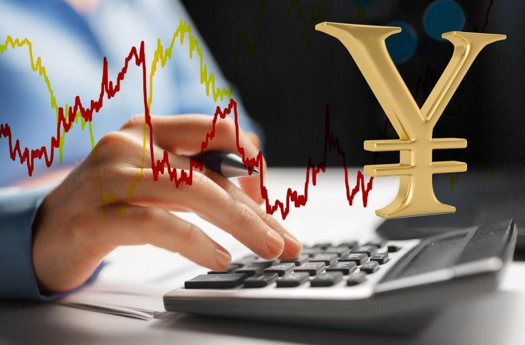 六部門發(fā)文促進(jìn)和規(guī)范金融業(yè)數(shù)據(jù)跨境流動(dòng)