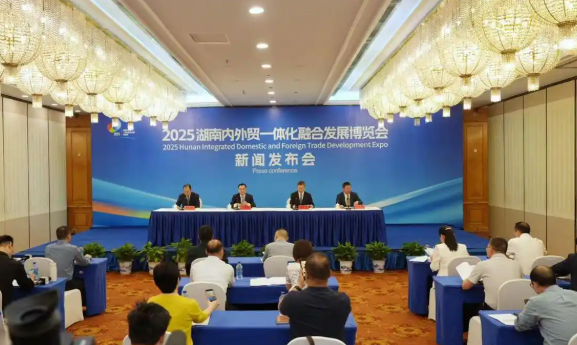 承压前进，内外贸一体化的湖南探索