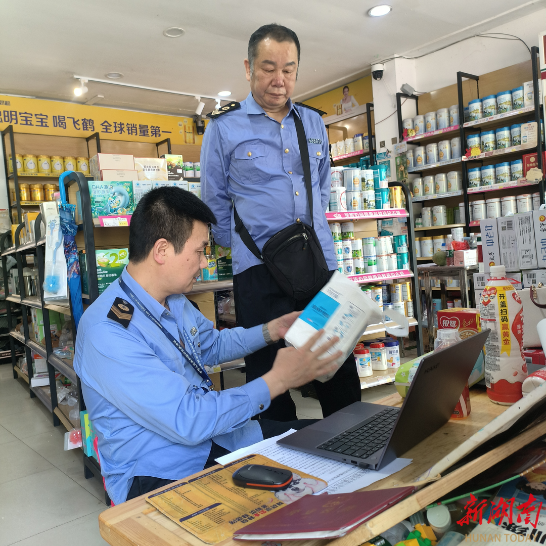 蓝山开展卫生用品专项监督检查