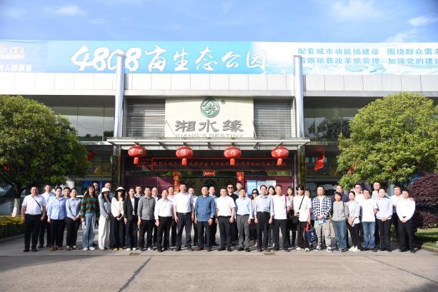 长沙民政职院殡仪学院赴湘潭湘水缘开展行业调研