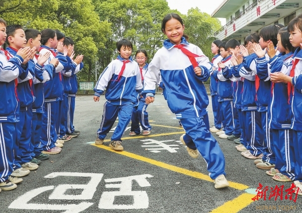 阳光体育 快乐课间@湖南日报图片新闻