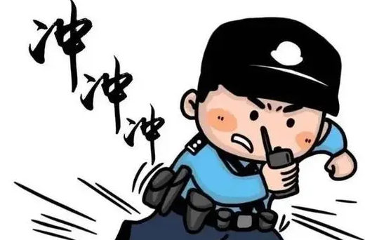 衡山公安預警勸阻挽損41萬余元 受到省公安廳通報表揚