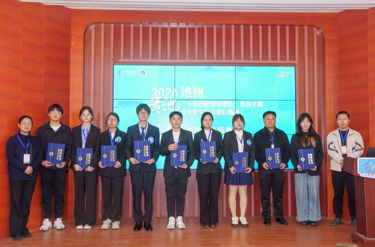 5.05億元 大學(xué)生創(chuàng)業(yè)投資基金持續(xù)“助攻”