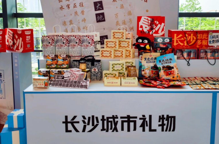 2024福布斯中国商业创新奖·星辰奖名单发布 新零售品牌迸发活力