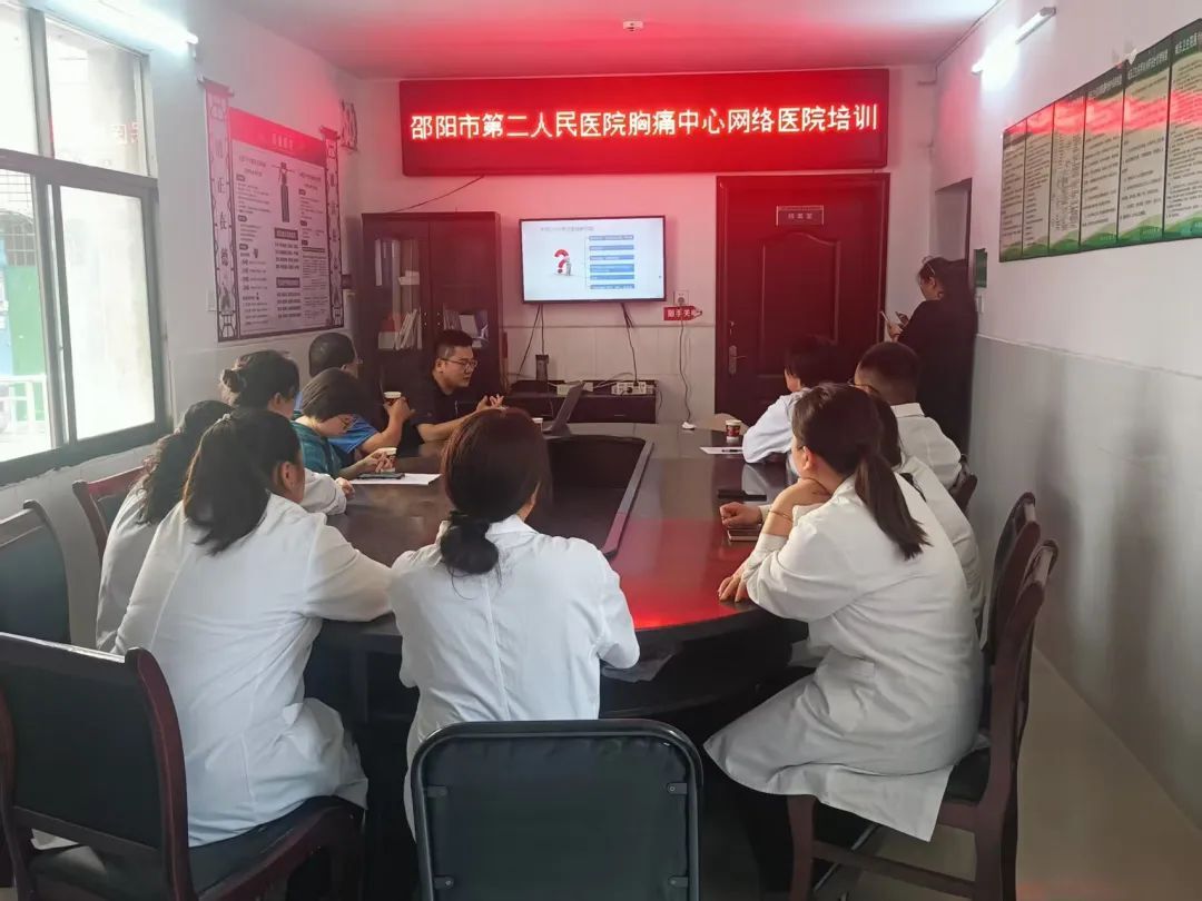 專科聯(lián)盟分級(jí)協(xié)作 助力胸痛中心建設(shè)