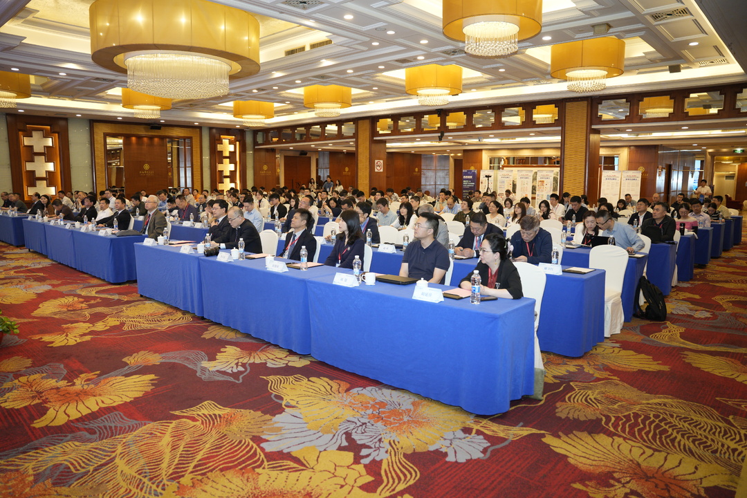 2025CACA口腔頜面腫瘤整合醫(yī)學(xué)大會(huì)在長(zhǎng)沙召開