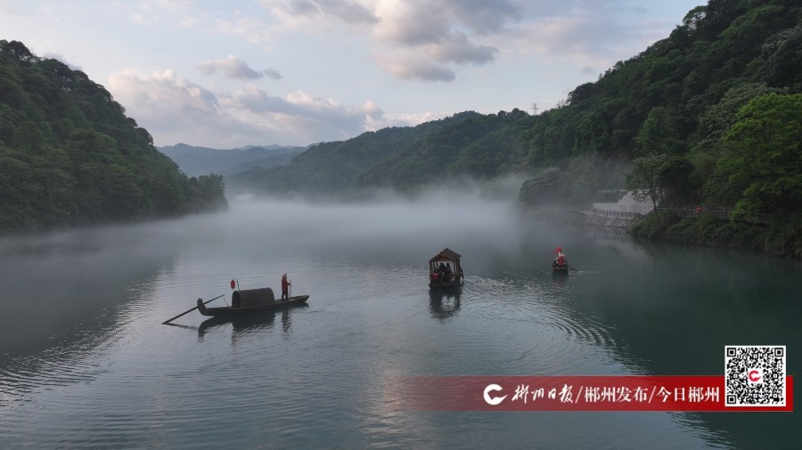 视觉丨东江湖：晨雾美景引客来