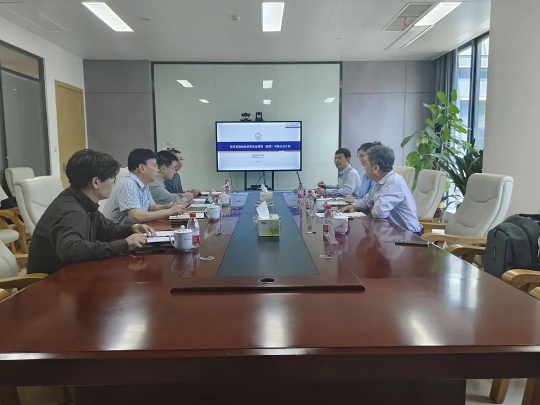 特发富海股权投资基金管理（深圳）有限公司来访新港区