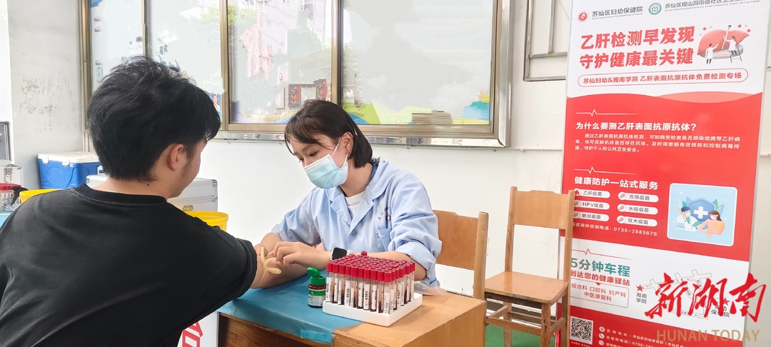  病毒性肝炎“乙”不可怕  早防早治是關(guān)鍵