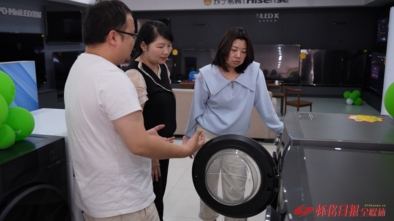 辰溪：以旧换新政策再升级 拉动消费1.5亿元