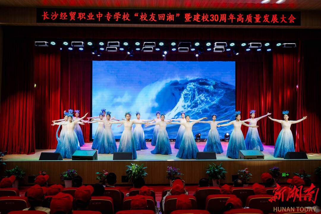 三十年，看 “三无校舍” 如何蝶变行业标杆