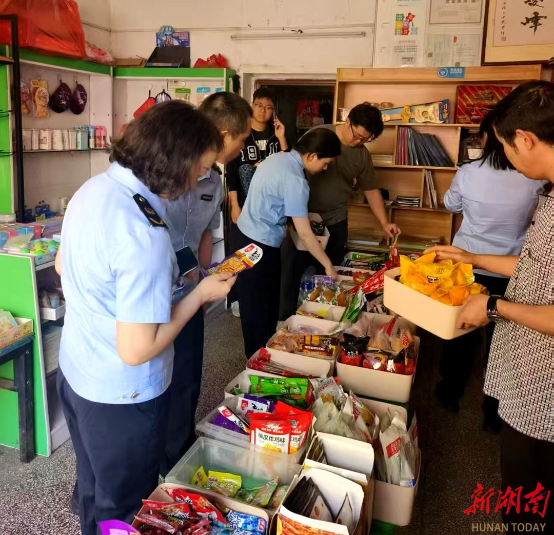 娄底市市场监管部门重拳整治农村假冒伪劣食品